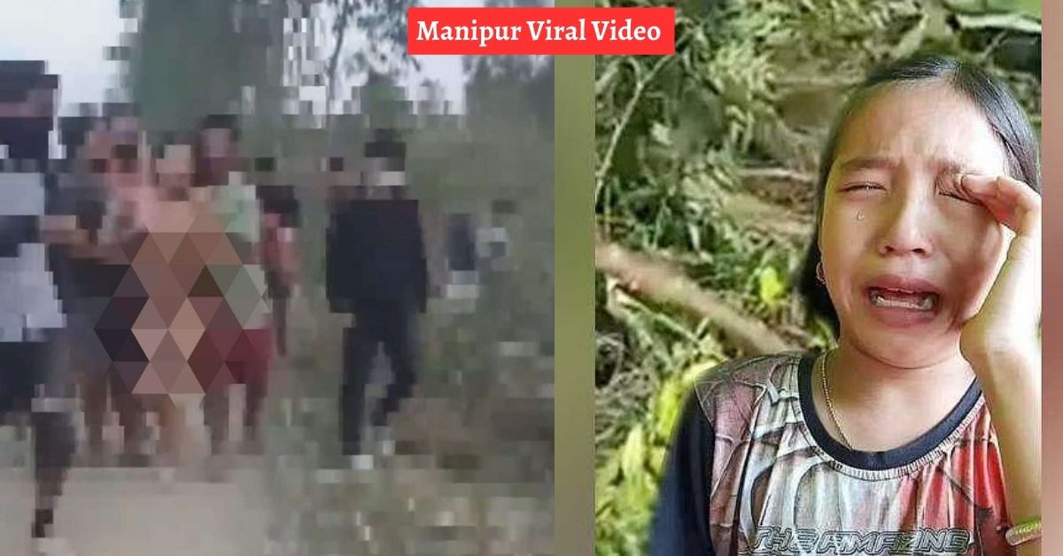 Manipur Viral Video 