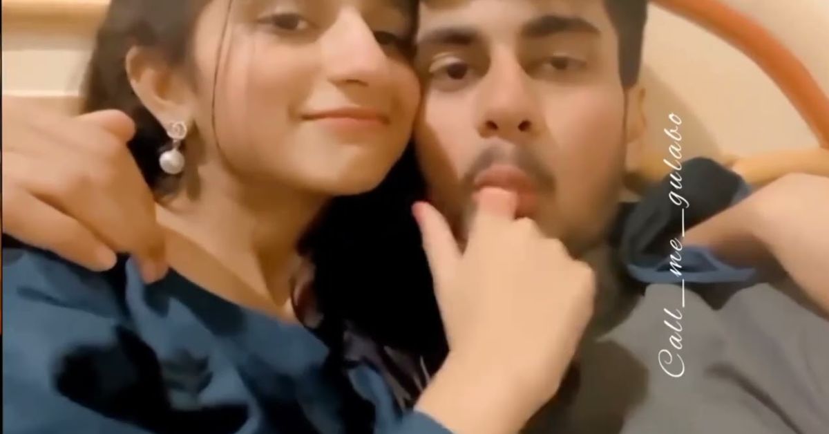Pakistani Young Couple Viral Video