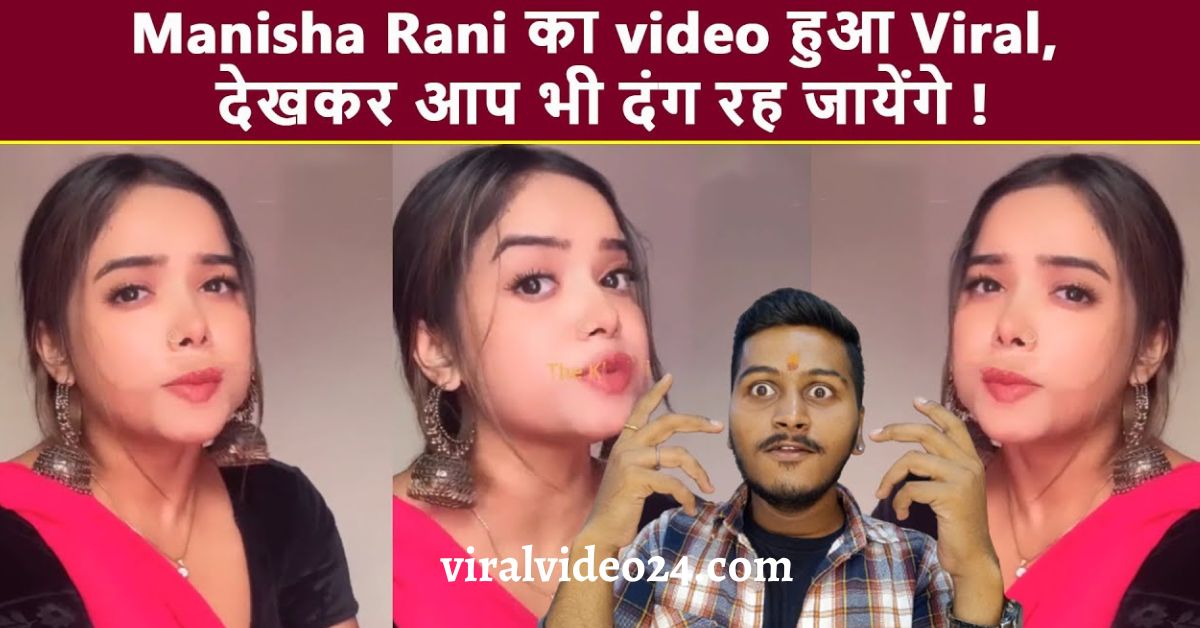 manisha rani viral videos